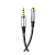 Кабель AUX HOCO UPA20 Jack 3.5mm (f)-Jack 3.5mm (m) 1.0м нейлон серый (1/31/310)