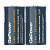 Батарейка GoPower R14 C Shrink 2 Heavy Duty 1.5V (2/24/288)