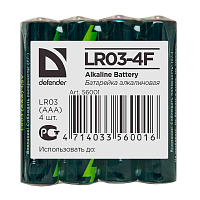 Батарейка Defender LR03 AAA Shrink 4 Alkaline 1.5V (4/24/1200)