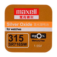 Батарейка Maxell 315 (SR716SW) BL1 Silver Oxide 1.55V 0%Hg (1/10/100) 