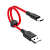 Кабель HOCO X21 Plus USB (m)-Type-C (m) 0.25м 2.4A силикон черный красный (1/30/300)