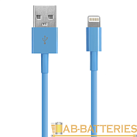 Кабель Oxion OX-DCC003 USB (m)-Lightning (m) 1м 2.1A силикон голубой
