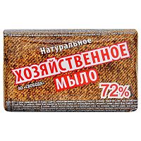 Мыло Свобода Хозяйственное 72% в обертке, 150г (1/6/36)