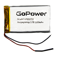 Аккумулятор Li-Pol GoPower LP503759 PK1 3.7V 1200mAh с защитой (1/250)