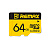 Карта памяти REMAX TF card 3.0 MicroSD class 10 64GB Желтый