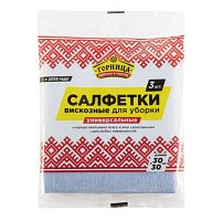 Салфетка ГОРНИЦА Оптима 30x30см 3шт. вискоза (1/70)