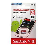 Карта памяти microSD SanDisk ULTRA 64GB Class10 A1 UHS-I (U1) 120 МБ/сек CN (Китай) без адаптера (1/