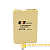 Аккумулятор для радиотелефонов ET H-1737U BL1 NI-MH 800mAh (1/12/200)