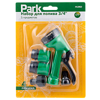 Набор Park HL062 для полива 3/4" (1/50)