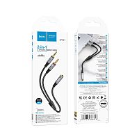 Кабель AUX HOCO UPA21 Jack 3.5mm (f)-2xJack 3.5mm (m) 0.25м серебряный (1/31/310)