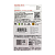 Карта памяти microSD SanDisk ULTRA 64GB Class10 A1 UHS-I (U1) 120 МБ/сек CN (Китай) без адаптера (1/