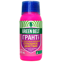 Средство GREEN BELT пестицид Грант от сорняков 100мл (1/10/40)
