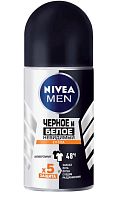 Дезодорант мужской Nivea черное и белое Extra роликовый 50мл (1/30)