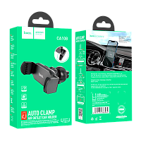 Держатель автомобильный HOCO CA108 в воздуховод черный (1/54)