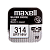 Батарейка Maxell 314 BL1 Silver Oxide 1.55V 0%Hg (1/10/100)