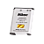 Аккумулятор Nikon EN-EL19 Li-ion