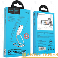 Держатель настольный HOCO PH36 на основании серебряный (1/20/200)