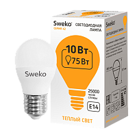 Лампа светодиодная Sweko G45 E27 10W 3000К 230V шар (1/5/100)