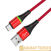 Кабель Borofone BU25 USB (m)-Type-C (m) 1.2м 2.4A нейлон красный (1/42/168)