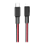 Кабель HOCO X69 Lightning (m)-Type-C (m) 1.0м 2.4A 20W нейлон черный красный (1/33/330)