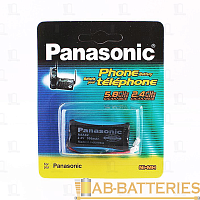 Аккумулятор для радиотелефонов Panasonic 2XAAA BL1 NI-MH 500mAh (1/6)