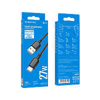 Кабель Borofone BX93 USB (m)-Type-C (m) 1м 3.0A 27W силикон черный (1/360)