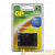 Аккумулятор для цифровой камеры GP DMT002 (MINOLTA NP-400) 7.4V 1400mAh