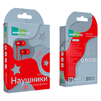 Наушники внутриканальные MORE CHOICE P71 с микр. регулировка громкости красный (1/31/310)