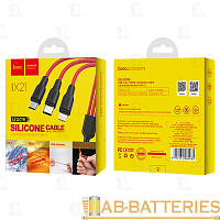 Кабель HOCO X21 USB (m)-Lightning/Type-C/microUSB (m) 1.2м 2.0A силикон красный черный (1/28/168)  | Ab-Batteries | Элементы питания и аксессуары для сотовых оптом