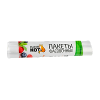 Пакет для расфасовки Рыжий кот 17см x 24см ПНД 9мкм 50шт. прозрачный (1/130)