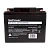 Аккумулятор свинцово-кислотный GoPower LA-12400 12V 40Ah клеммы под болт M6
