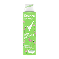 Дезодорант женский Rexona Ярко и цветочно спрей 150мл (1/6) 