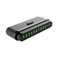 Автовизитка HOCO CPH19 One-click (1/176)