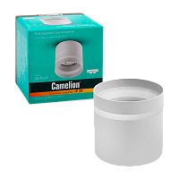 Светильник потолочный Camelion LGX53-02 16W 230V GX53 IP20 накладной белый (1/50)