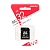 Карта памяти SD Smartbuy 32GB Class10 10 МБ/сек
