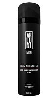 Гель для бритья ARLUNI Men Комплексная защита 200мл (1/12)