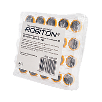 Батарейка ROBITON PROFI CR2450-HB5.5/20.5 3.0В с выводами под пайку BULK20, в упак 20 шт