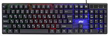 Клавиатура проводная Defender Arx GK-196L игровая USB 1.5м черный (1/20) 