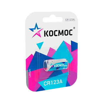 Батарейка Космос CR123 BL1 Lithium 3V (1/12/288) 