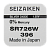 Батарейка SEIZAIKEN 396 (SR726W) Silver Oxide 1.55V (1/10/100/1000)