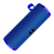 Портативная колонка Borofone BR1 bluetooth 5.0 синий (1/60)
