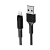 Кабель Borofone BX1 USB (m)-Lightning (m) 1.0м 2.0A ПВХ черный (1/50/200)
