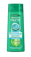 Шампунь GARNIER Кокосовый Баланс Fructis 400мл (1/12)
