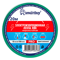 Изолента Smartbuy PRO 15мм*20м ПВХ морозостойкая зеленый
