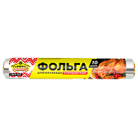 Фольга пищевая ГОРНИЦА «СТАНДАРТНАЯ» 29см x 10м 8мкм (1/63)