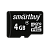 Карта памяти microSD Smartbuy 4GB Class4 4 МБ/сек без адаптера