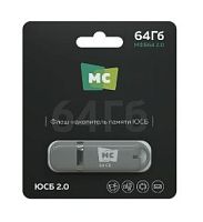 Флеш-накопитель MORE CHOICE МФБ64 2.0 64GB USB2.0 пластик серый