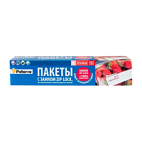 Пакет для заморозки Paterra 28см x 27см ПВД 40мкм с замком 15шт. (1/24)
