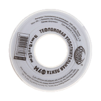 Тефлоновая уплотнительная лента (ФУМ), 19 мм x 15 м x 0,12 мм, 5 шт/уп, AVIORA PROFFI (1/100)