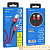 Кабель Borofone BU25 USB (m)-Type-C (m) 1.2м 2.4A нейлон красный (1/42/168)